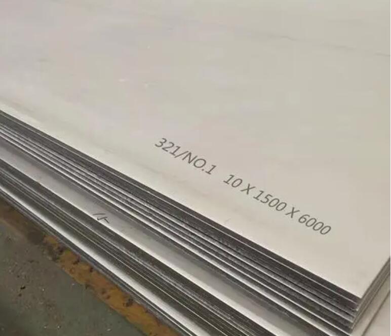 岭口镇321不锈钢板